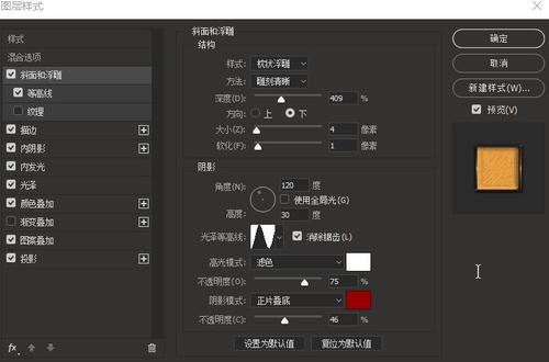 南渥克学院毕业证电子图